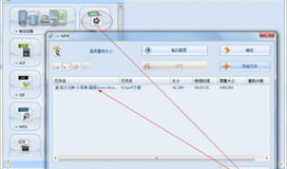 视频转换工厂,高效便捷的跨平台视频处理解决方案